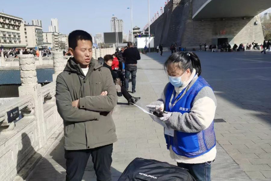 公共服務研究案例：陜西省公眾氣象服務滿意度調查